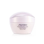 資生堂 Shiseido 補水身體乳霜 200ml/7.2oz