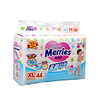 臺灣 花王 妙而舒 紙尿褲嬰兒尿不濕妙而舒柔致舒爽紙尿褲 12kg-22kg寶寶適用 XL-44片/包