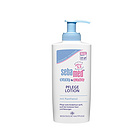 施巴Sebamed嬰幼兒護膚乳液潤膚乳 保濕滋潤防濕疹 200ml/瓶