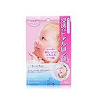 日本Mandom/曼丹嬰兒面膜 粉色盒裝 玻尿酸滋潤面膜 三重彈力去角質(zhì)娃娃臉面膜 5片/盒