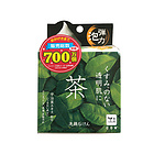 日本Cow牛乳石堿抹茶味素材心潔面皂香皂洗臉皂80g 滋潤(rùn)不緊繃 一塊裝/兩塊裝
