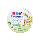 喜寶Hipp鐵盒裝杏仁油嬰兒柔和潤膚霜潤膚露20ml 寶寶的“小伙伴”