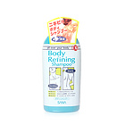 日本莎娜SANA美肌系列葉綠素抗痘沐浴露沐浴乳300ml 凈白嫩膚補水祛痘 一瓶裝/兩瓶裝