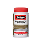 澳大利亞SWISSE清肺靈片Lung Health Support 護肺潤肺 90片/瓶