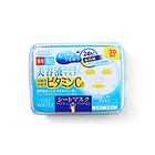日本高絲KOSE藍(lán)色裝薏仁抽取式面膜30片 美白補(bǔ)水亮澤 一盒裝/兩盒裝