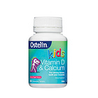 澳大利亞Ostelin kids 鈣+維D 梅子味咀嚼片 2-13歲兒童服用 50粒/瓶