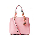 邁克.科爾斯Michael Kors小號(hào)玉石鏈條時(shí)尚手提包 斜跨MK女包女士包包30S5GCYS1L  粉紅/深藍(lán)/玫紅/黑色/郁金香色 都市女性喜愛的包包