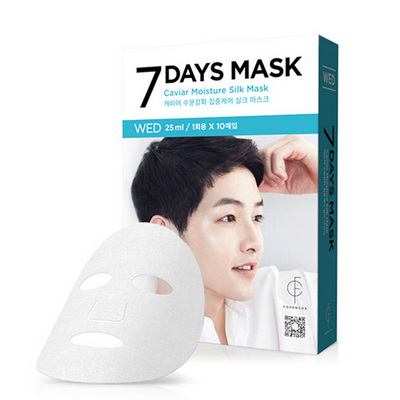 宋仲基代言 韓國 Forencos 周三魚子醬水份強化保濕蠶絲面膜7DAYS七天集中護理面膜   WED星期三款  10片/盒