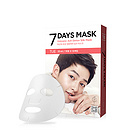 韓國Forencos 宋仲基代言7天面膜 TUE星期二火山灰毛孔排毒面膜  7DAYS七天集中護(hù)理蠶絲面膜 周二排毒款   10片/盒