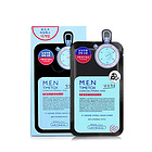 2盒裝韓國直郵美迪惠爾MEDIHEAL可萊絲男士竹炭面膜 收毛孔調水油增彈力 10片/盒