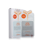 韓國直郵美迪惠爾MEDIHEAL可萊絲維生素面膜貼 美白提亮抗氧化10片/盒