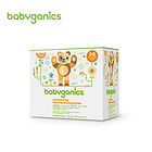 甘尼克寶貝BabyGanics柑橘香免水洗濕巾濕紙巾單片裝 清潔殺菌滋潤 20片/盒