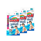 大王GOO.N 9-14KG嬰幼兒適用的寶寶紙尿褲尿不濕L68片 彈力腰圍柔軟輕薄