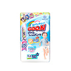 大王GOO.N 12-20KG男寶寶拉拉褲成長(zhǎng)褲XL50片 不緊繃不悶熱更便捷 