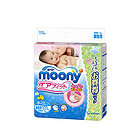 日本moony/尤妮佳新生兒紙尿褲/尿不濕 0~5kg男女寶寶通用 NB111片/包