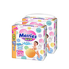 2包 日本花王妙而舒Merries 男女通用中號(hào)拉拉褲/尿不濕 瞬爽透氣6~10Kg寶寶紙尿褲 M74片*2包