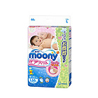 日本moony/尤妮佳 大號(hào)紙尿褲腰貼型 9~14千克男女寶寶通用尿不濕 超薄透氣 L66片/包