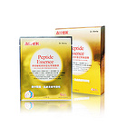 森田藥妝勝肽提拉緊實(shí)面膜貼4片 緊致彈嫩保濕 “歲月的橡皮擦” 一盒/兩盒