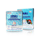 森田藥妝冰肌細(xì)白修護(hù)面膜貼4片 打造水嫩細(xì)膩的冰肌玉膚 一盒/兩盒