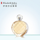 雅頓 Elizabeth Arden 不語淡香水噴霧 30ml/1oz