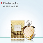 雅頓 Elizabeth Arden 不語淡香水噴霧 100ml/3.4oz