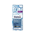 芭樂雅Balea Beauty Effect 透明質(zhì)酸玻尿酸濃縮精華 提拉緊致保濕玻尿酸安瓶 1ml*7支 一盒/四盒