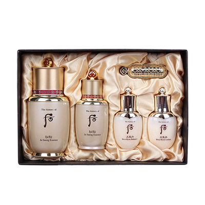 免稅版韓國直郵 WHOO后 三合一自生秘貼精華2件套 補水保濕 贈水乳口紅中樣