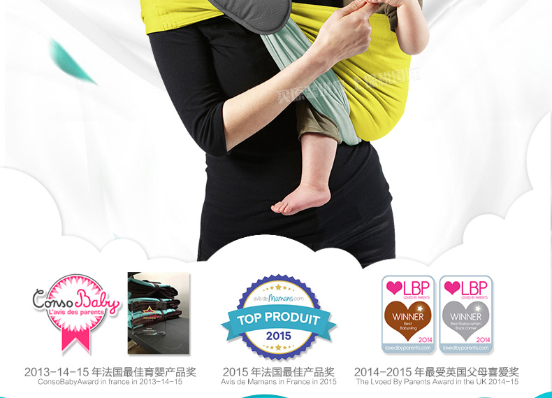 小宝宝几个月可以用背带背着 dd41575bcdd3307d5ea5b26b2845ac27.jpg