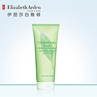 雅頓 Elizabeth Arden 綠茶身體乳液潤膚乳 200ml/支