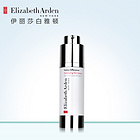 雅頓Elizabeth Arden 水顏保濕精華露水顏美妝精華液30ml