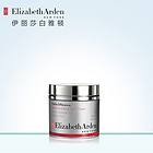 雅頓 Elizabeth Arden 水顏柔潤晚霜 (干性肌膚適用) 50ml/1.7oz