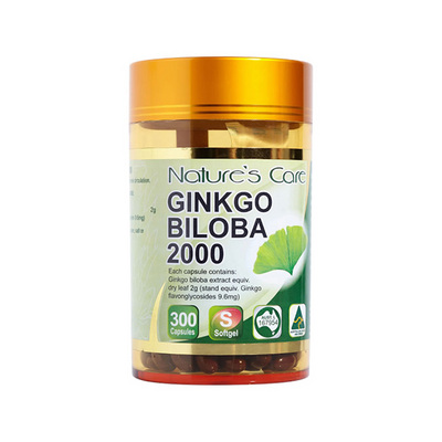 澳大利亞NATURE'S CARE銀杏葉膠囊300粒 降低膽固醇增強記憶力延緩衰老