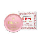 直郵日本詩留美屋Rosette粉色裝硫磺潔面膏 任何肌膚用祛痘洗顏膏90g/盒 一塊/兩塊