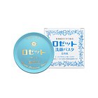 直郵日本詩留美屋Rosette硫磺祛痘潔面膏藍色裝干燥肌膚用洗顏膏 90g/盒 一塊/兩塊