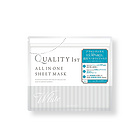 日本直郵皇后的秘密多效合一美白面膜 白色大容量30片/包 嫩白保濕收毛孔 一包/兩包