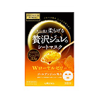 日本直郵 utena/佑天蘭金色雙重蜂王漿面膜 PREMIUM PURESA佑天蘭黃金果凍面膜 抗皺保濕  3片/盒