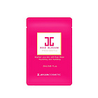 韓國直郵JAYJUN玫瑰煥顏雪肌面膜紅玫瑰水光面膜 添加精油成分 亮澤肌膚敷出來 一盒/兩盒