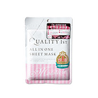 日本直郵皇后的秘密粉色裝補水保濕滋潤面膜 35種美容精華扎堆 解救你的問題肌 7玫/包 一包/兩包