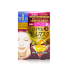 直郵日本高絲蜂王漿黃金果凍面膜 蜂王漿玻尿酸/蜂王漿膠原蛋白任選 4片/盒 一盒/兩盒任選