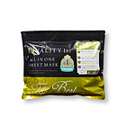 日本直郵皇后的秘密大容量黑色30片裝極致面膜多效合一抗衰老面膜 一包/兩包