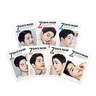 【雙11玩游戲 領券再減30 到手價29.9】forencos宋仲基七天面膜7片 7種功效一星期每天各一片 面膜無外盒