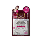 高麗雅娜白肉毒桿菌美白安瓶面膜白肉毒面膜貼10片 亞洲女性認可的美白面膜