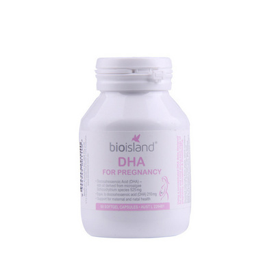 澳大利亞Bio Island 孕產婦海藻油DHA膠囊 高含量腦黃金孕婦專用保健品 60粒/瓶