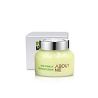 直郵 韓國ABOUT ME排毒膏 檸檬排毒祛黃按摩膏 面部按摩霜 補水美白改善膚色150ml/瓶