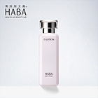 日本HABA清爽型G露潤澤柔膚水爽膚水化妝水180ml 油性肌的美容秘笈 平衡水油清透滋潤