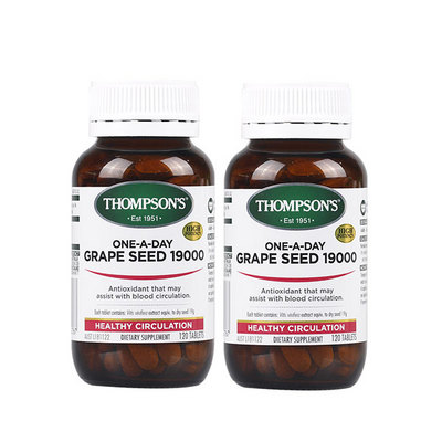 2瓶裝澳洲直郵湯普森葡萄籽精華膠囊120粒 美白嫩膚抗衰老 永葆青春的秘密