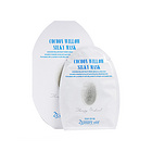 韓國23years old提拉緊致蠶絲面膜5片裝 保濕嫩白的高端蛋白質面膜 一盒/兩盒