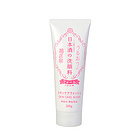 直郵菊正宗日本酒洗面奶潔面乳200g 清潔保濕去角質(zhì) 養(yǎng)出白里透紅微醺好膚色 一支/兩支