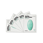 韓國 蒂佳婷Dr.jart-綠色藥丸面膜 敏感肌專用面膜 修復抗敏 5片/盒