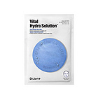 韓國(guó)蒂佳婷-藍(lán)色款 藥丸面膜 高效補(bǔ)水面膜 深層補(bǔ)水 抗敏鎮(zhèn)靜 5片裝/10片裝